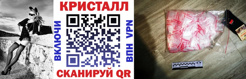 где можно купить наркотик  Заволжье  Amphetamine 98% 