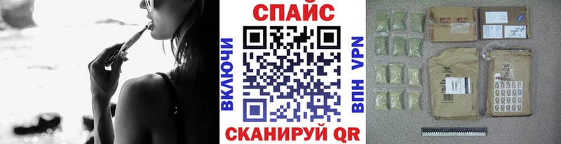 хочу Заволжье БУТИРАТ бутик