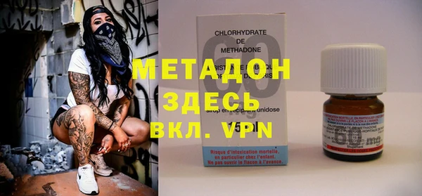 кокс Абинск