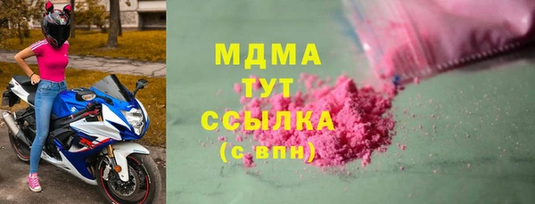 скорость Алзамай