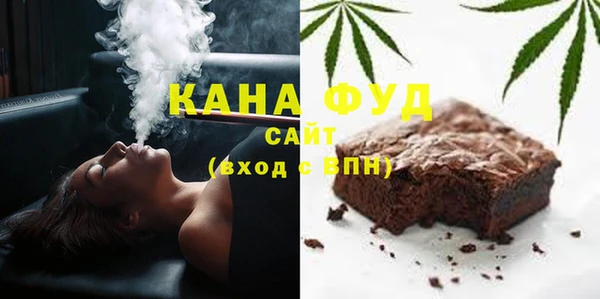 скорость Алзамай