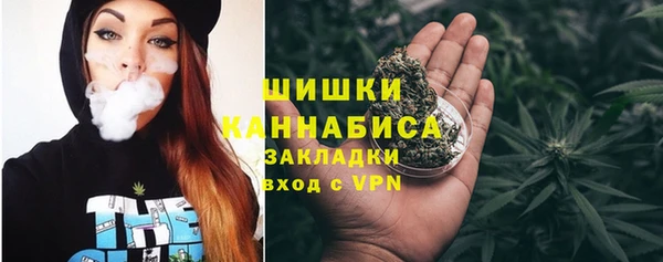 jwh Абаза