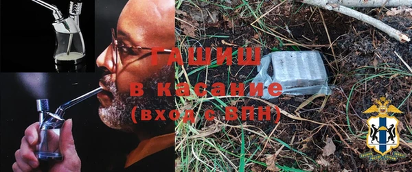 кокс Абинск