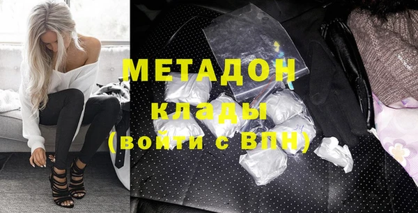 а пвп мука Алексеевка