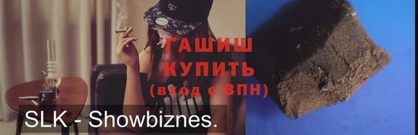 дживик Абдулино