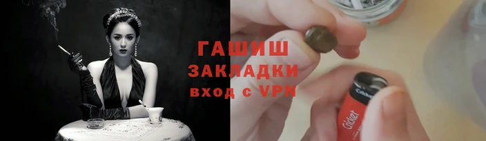 дживик Абдулино
