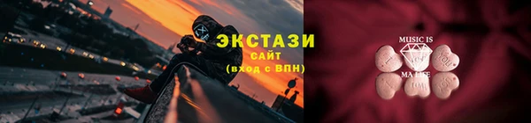 jwh Абаза