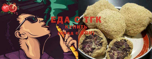 дживик Абдулино