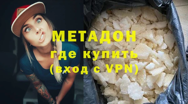 дживик Абдулино