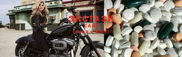 а пвп мука Алексеевка