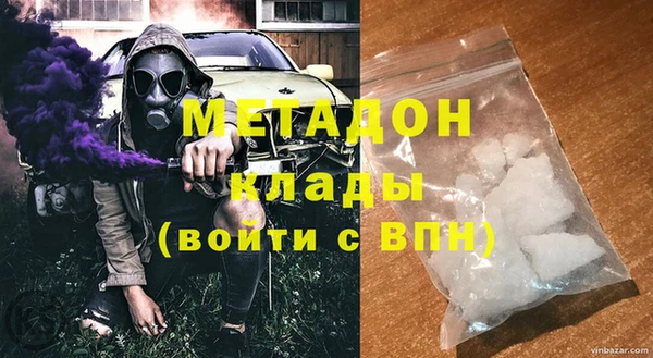 дживик Абдулино